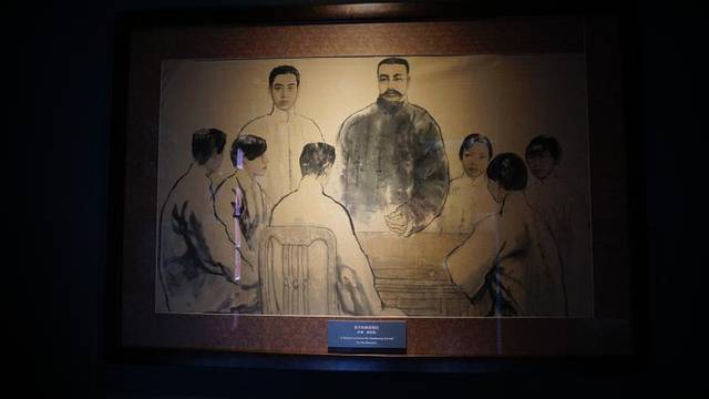 天津觉悟社纪念馆