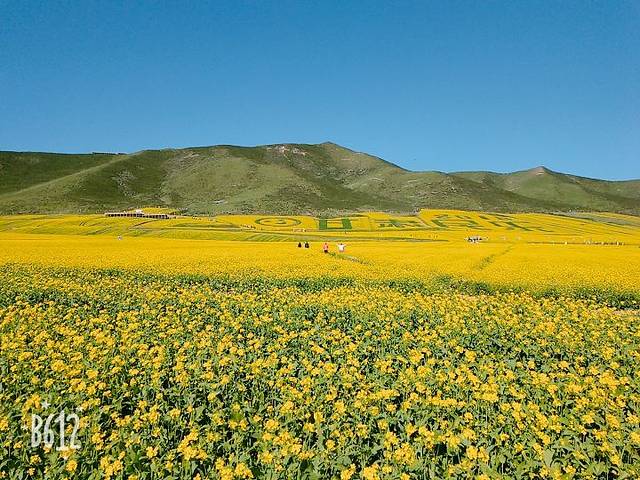 扁都口生态休闲旅游区