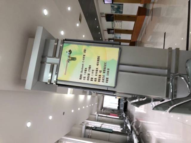 陕西华山射击俱乐部