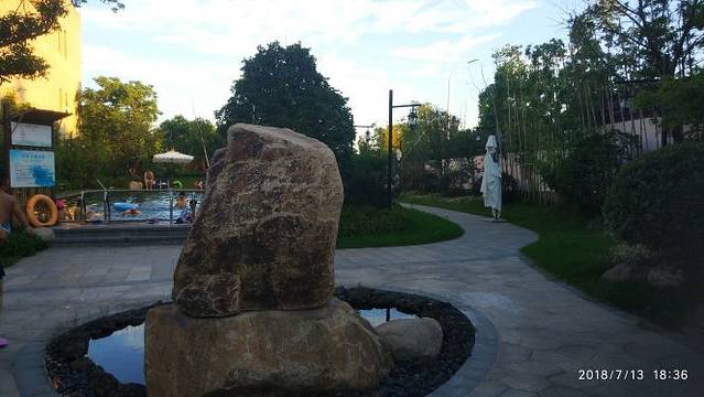 天目湖天沐温泉