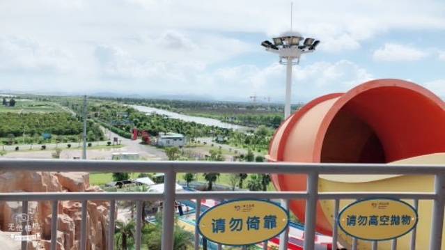 漩门湾水上乐园