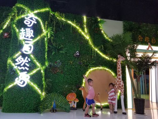 徐州乐园度假区