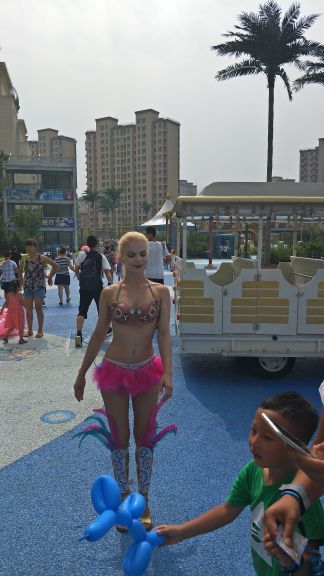 盛京文旅七星海世界