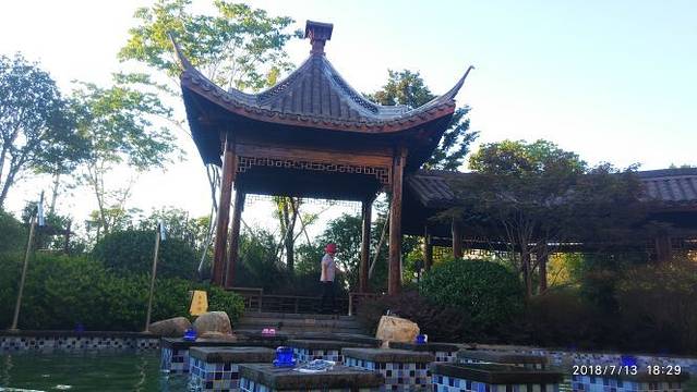 天目湖天沐温泉