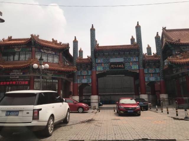 温都水城·水梦奇缘