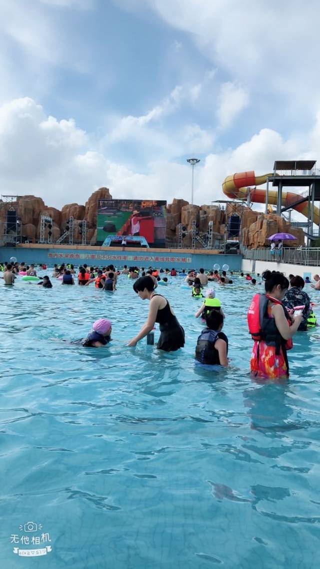 漩门湾水上乐园