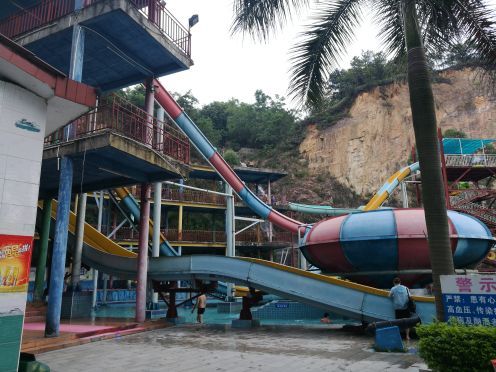 盘古山泉水世界