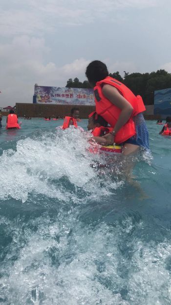 东湖海洋乐园欢乐水世界