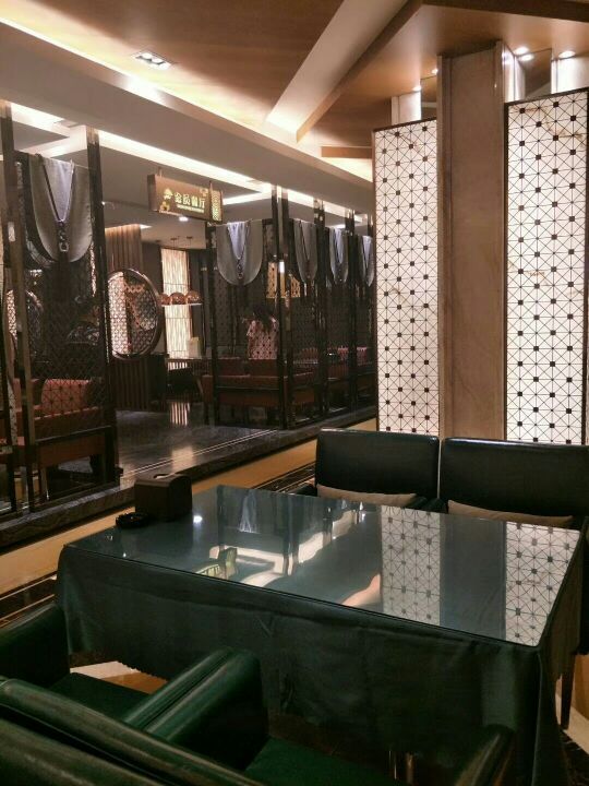 三鼎园国际酒店温泉