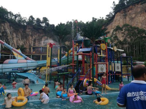 盘古山泉水世界