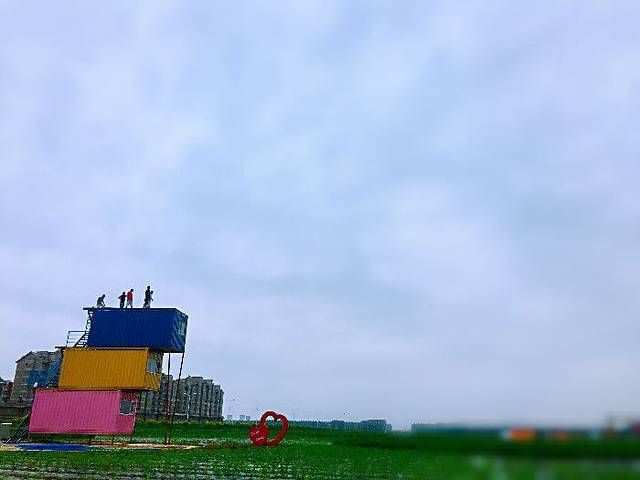 沈阳宝岛阿美族热带农业博览园