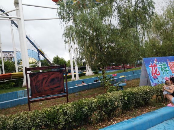 东方神话游乐园