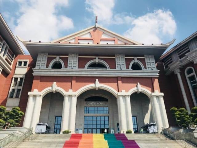 诚毅科技探索中心