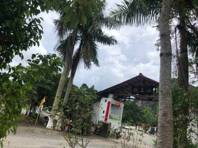 河源越王山风景区