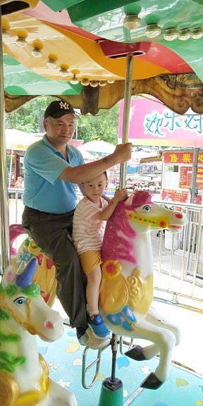 圆明新园皇家乐园