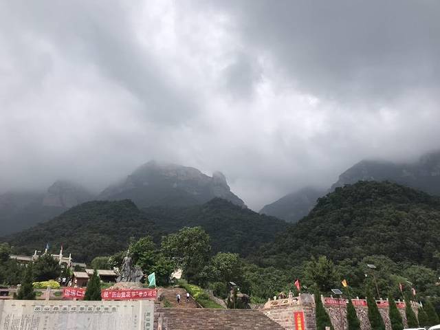 历山舜王坪景区