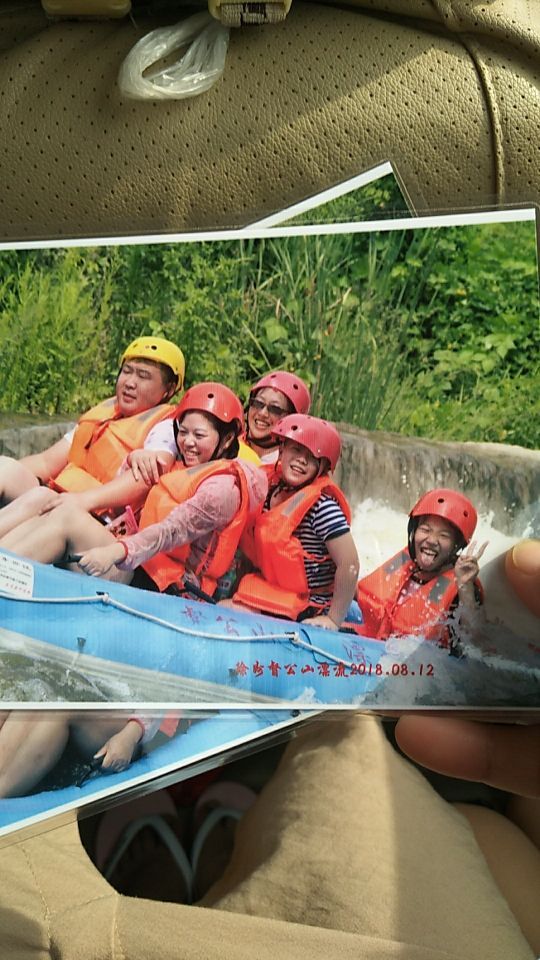 督公山漂流