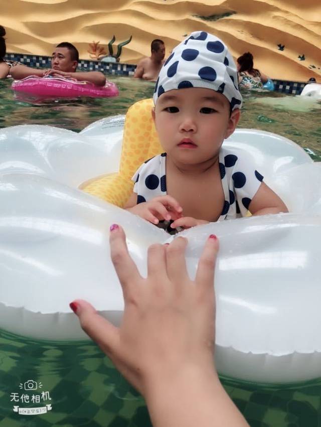 牡丹江大湾水世界