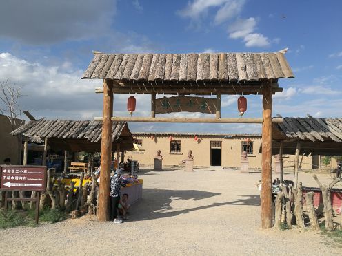 银川森淼生态旅游区