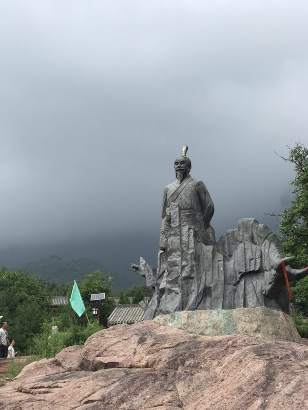 历山舜王坪景区