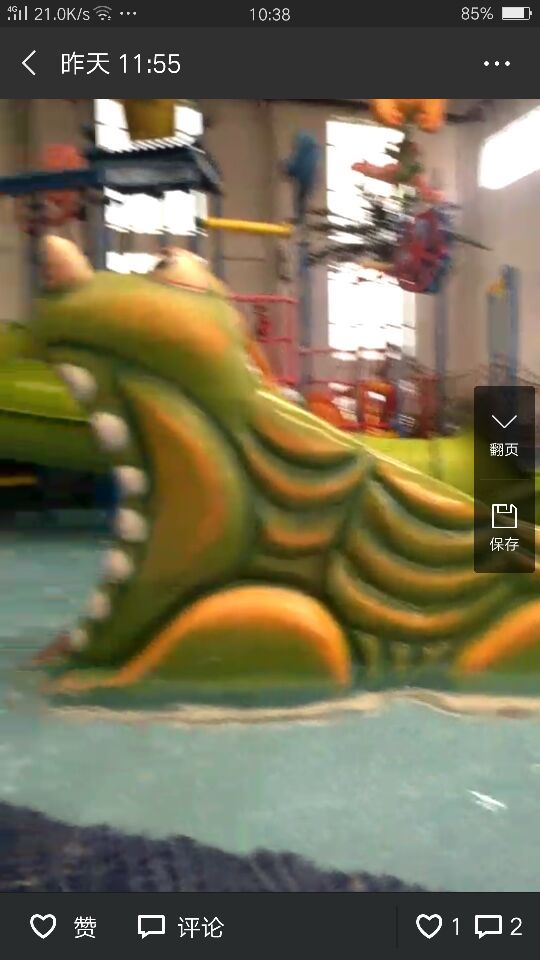 玉安生态岛温泉水上乐园