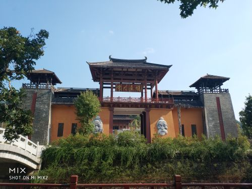 大熊山国家森林公园