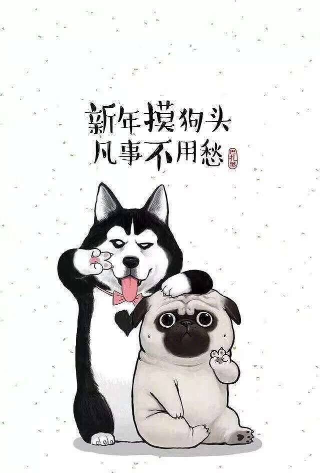 国体华清水世界