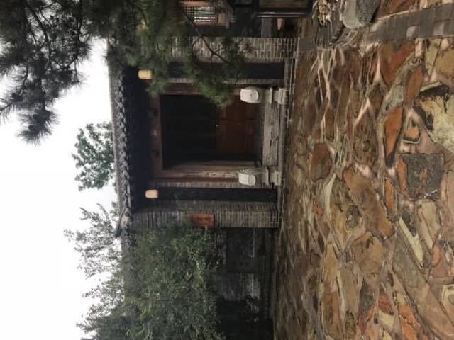 爱新觉罗皇家博物院