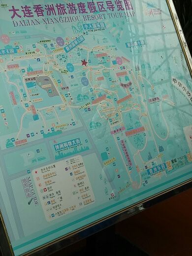 香洲旅游度假区