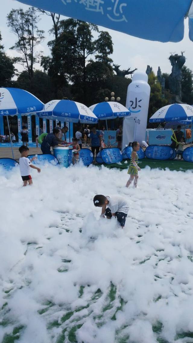 南湖梦幻岛嬉水乐园