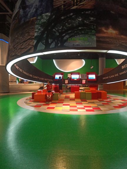 宁波科学探索中心