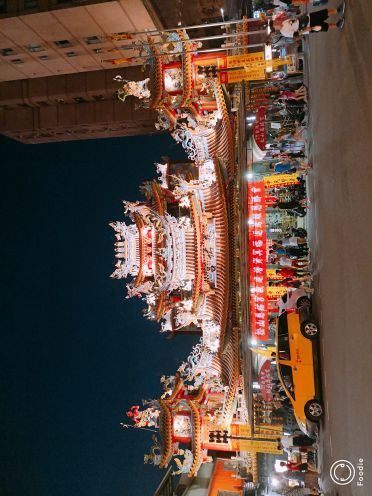 饶河街观光夜市