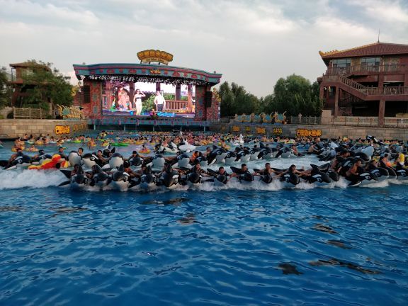 热高巴厘岛水世界