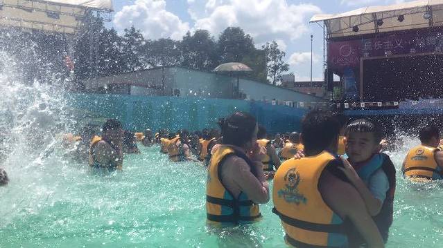 加勒比海水上乐园