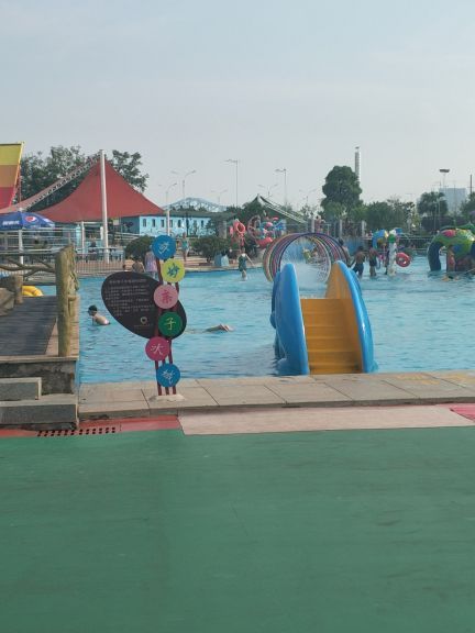 国体华清水世界