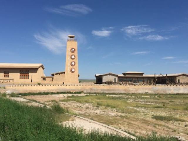 二连浩特国家地质公园