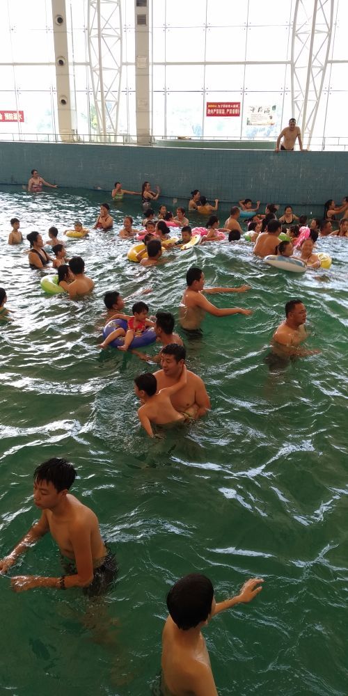 尧龙湾温泉水上乐园