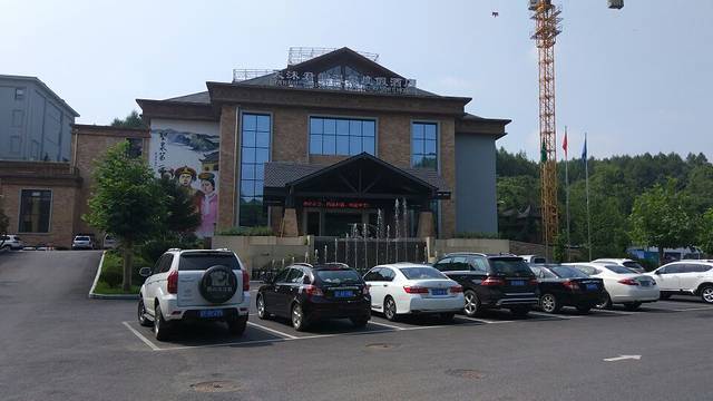 丹东天沐君澜温泉