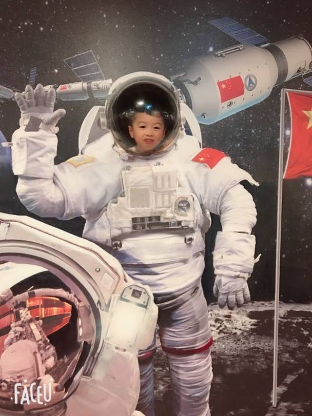 信不信由你博物馆