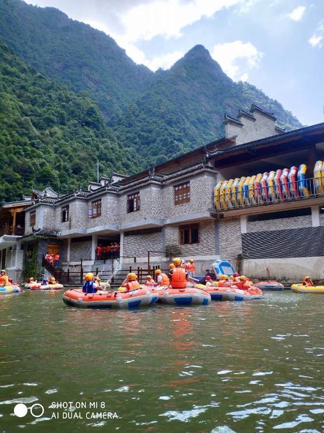 大觉山漂流