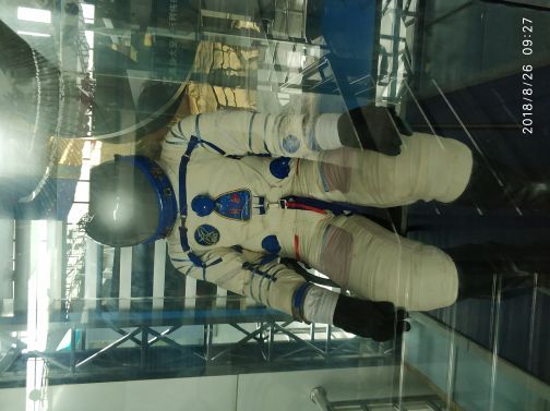 横店国防科技园