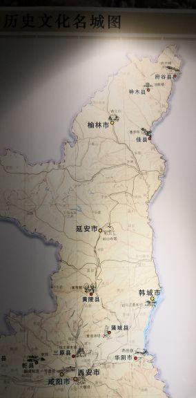 黑龙江省博物馆