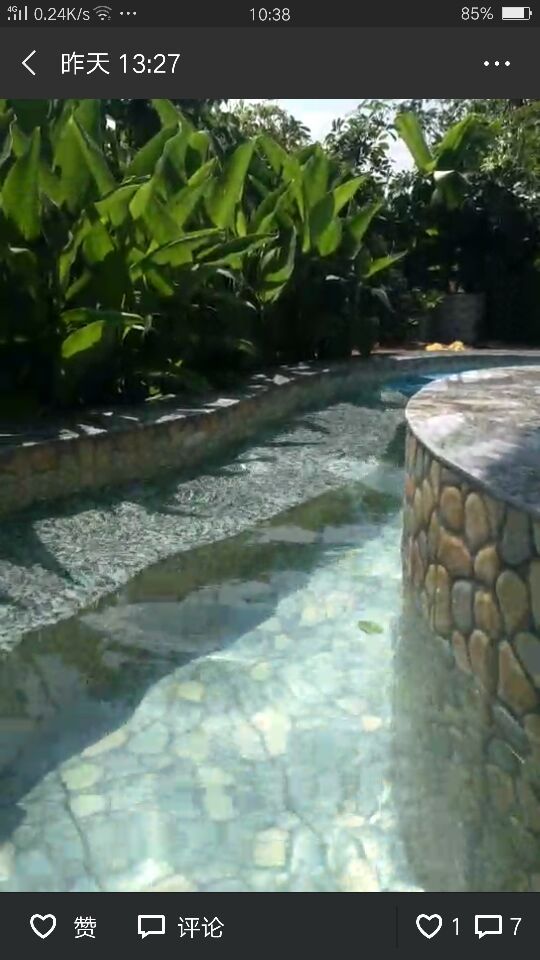 玉安生态岛温泉水上乐园