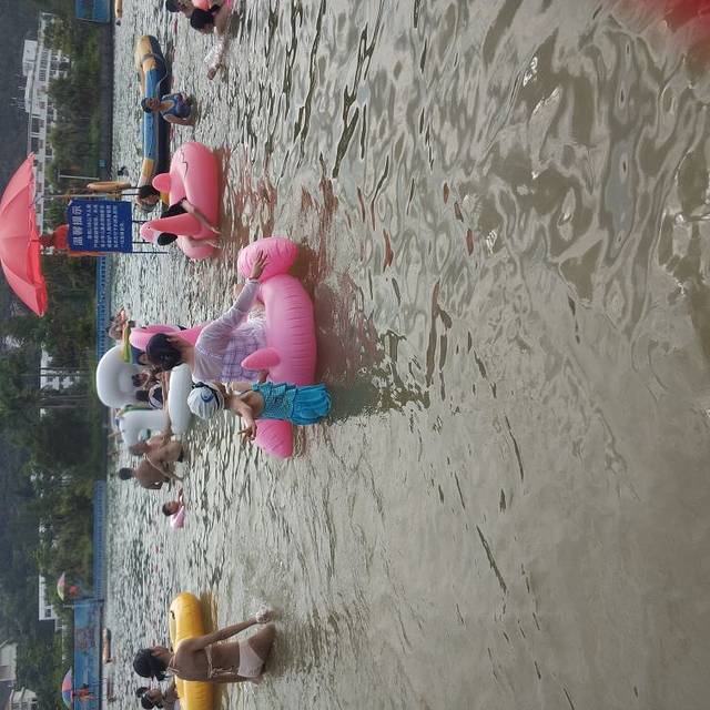 古兜阳光沙滩水乐园