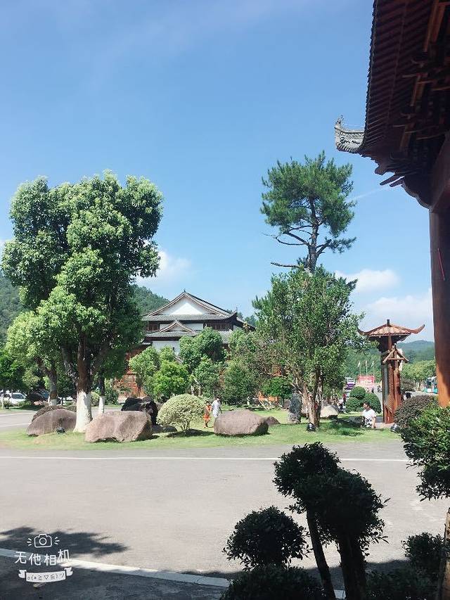 大觉山漂流