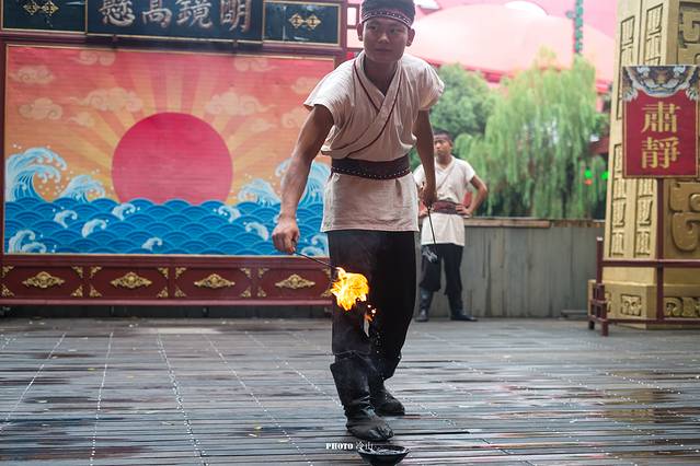 宋城千古情（湘湖片区）