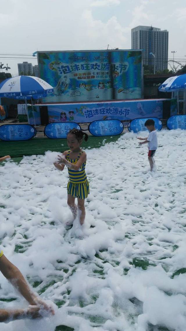 南湖梦幻岛嬉水乐园