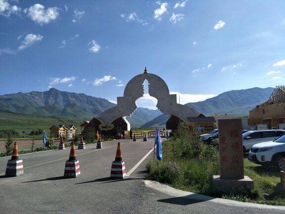 和静县班禅沟景区