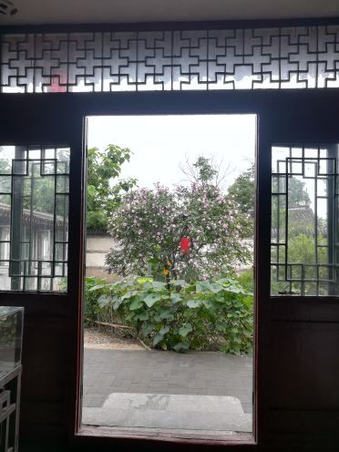 山海关王家大院