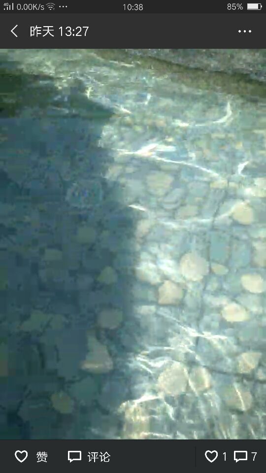 玉安生态岛温泉水上乐园